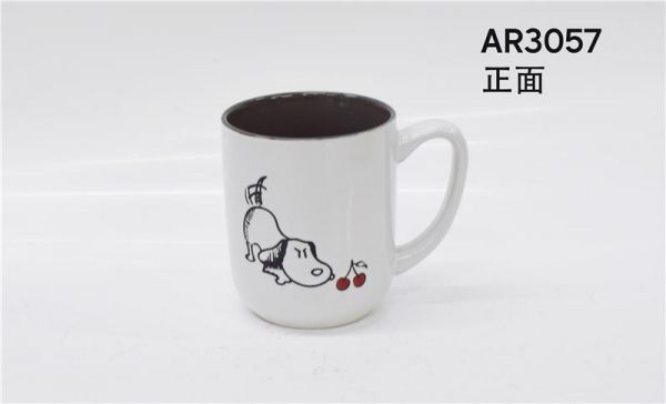  Ardesto Dog, 380, , - AR3057 -  1