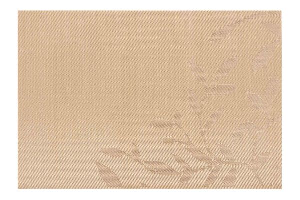 ARDESTO   30*45 , Beige AR3305BG -  1