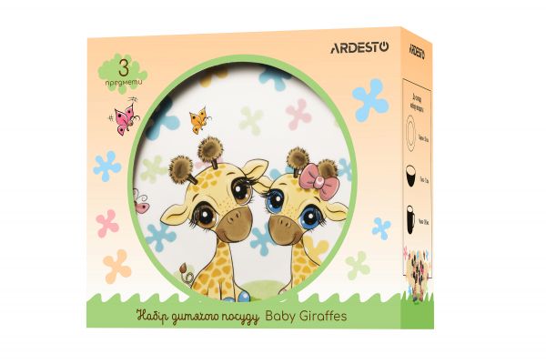    Ardesto Baby giraffes 3 .,  AR3452GS -  2