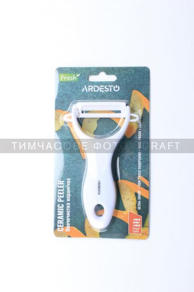    Ardesto Fresh, , ,  AR8340W -  1