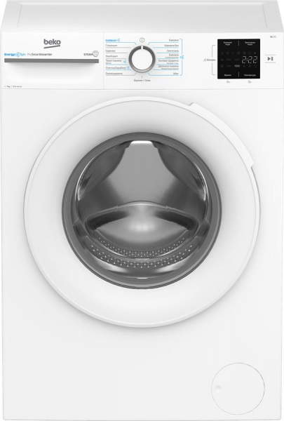    Beko BM1WFSU37233WW -  1