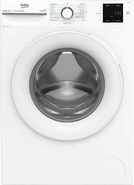    Beko BM1WFSU38033WW -  1