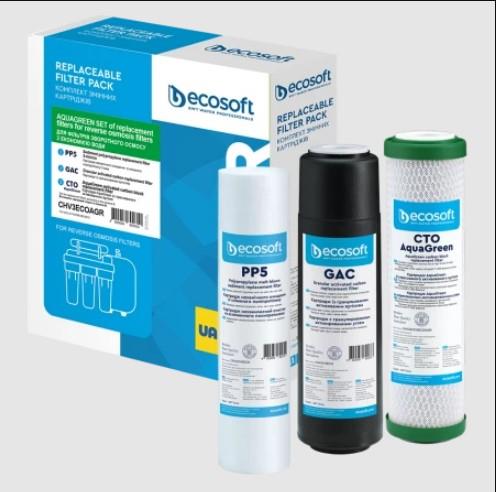 Ecosoft   1-2-3   Absolute (+GAC+AquaGreen) CHV3ECOAGR -  1