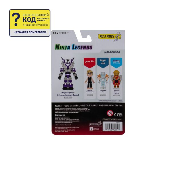    DevSeries Core Figures Ninja Legends: Cybernetic Azure Sensei CRS0050 -  11