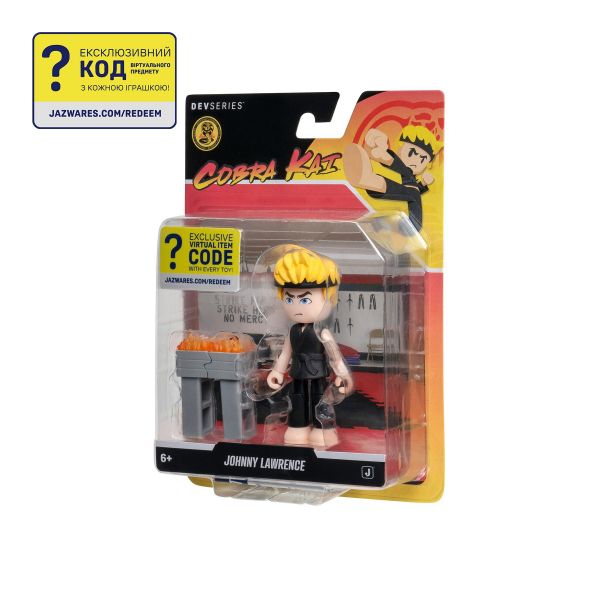    DevSeries Core Figures Cobra Kai: Johnny Lawrence CRS0119 -  10