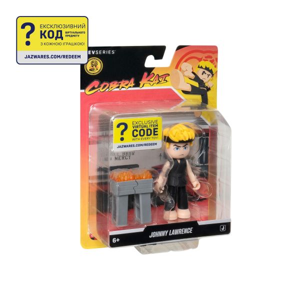    DevSeries Core Figures Cobra Kai: Johnny Lawrence CRS0119 -  9