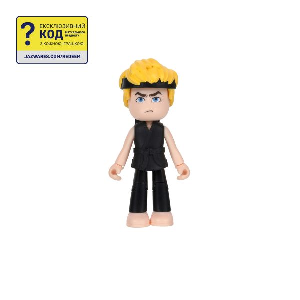    DevSeries Core Figures Cobra Kai: Johnny Lawrence CRS0119 -  4