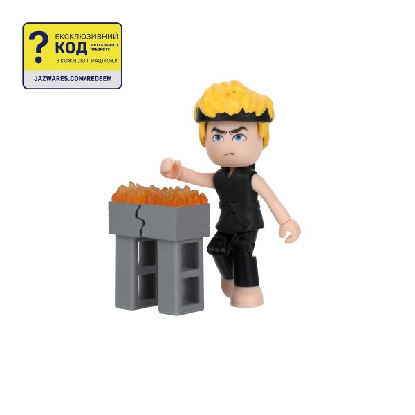    DevSeries Core Figures Cobra Kai: Johnny Lawrence CRS0119 -  1