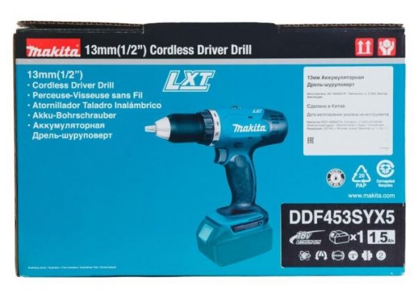 - Makita DDF453SYX5, 18 LXT, 1.5Ah  1., 0-400/0-1300 /, 42, 1.6,  DDF453SYX5 -  7