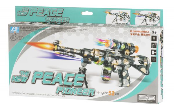   Same Toy Peace Pioner  DF-15218BUt -  7