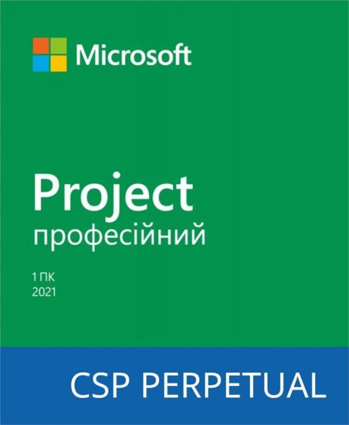 Microsoft Project Professional 2021 DG7GMGF0D7D7-0001 -  1