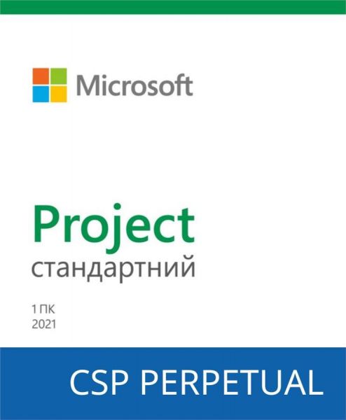 Microsoft Project Standard 2021 DG7GMGF0D7D8-0001 -  1