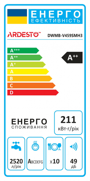 ARDESTO   , 10., ++, 45, , 3 , 㳺.,  DWMB-V459SMH3 -  2