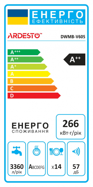 ARDESTO   , 14., ++, 60, ,  DWMB-V605 -  2