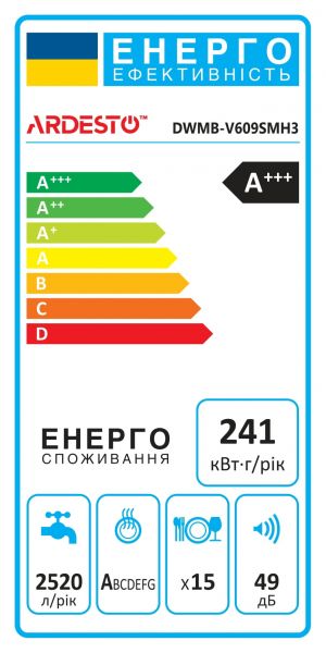 ARDESTO    , 15., +++, 60, , 3 , 㳺.,  DWMB-V609SMH3 -  2