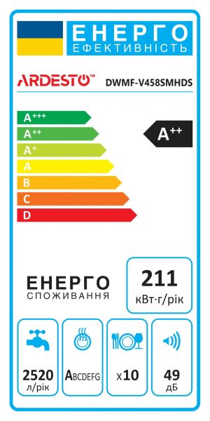   ARDESTO, 10., ++, 45, , .,  DWMF-V458SMHDS -  2