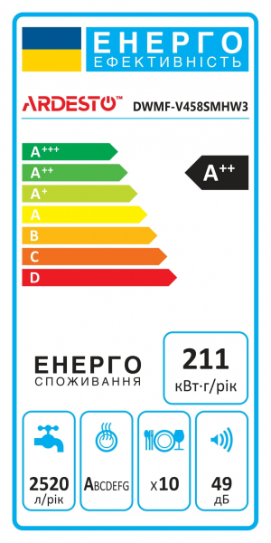 ARDESTO  , 10., ++, 45, , 3 , 㳺.,  DWMF-V458SMHW3 -  2