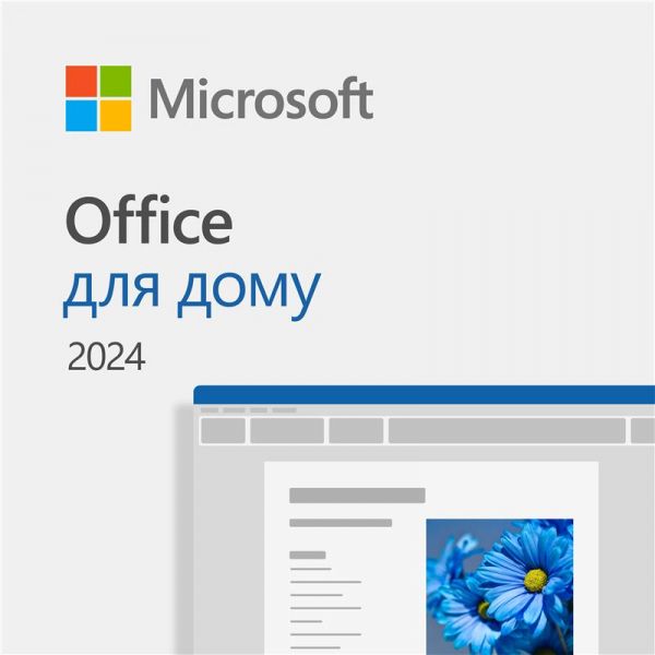   Microsoft Office Home 2024, ESD EP2-06797 -  1