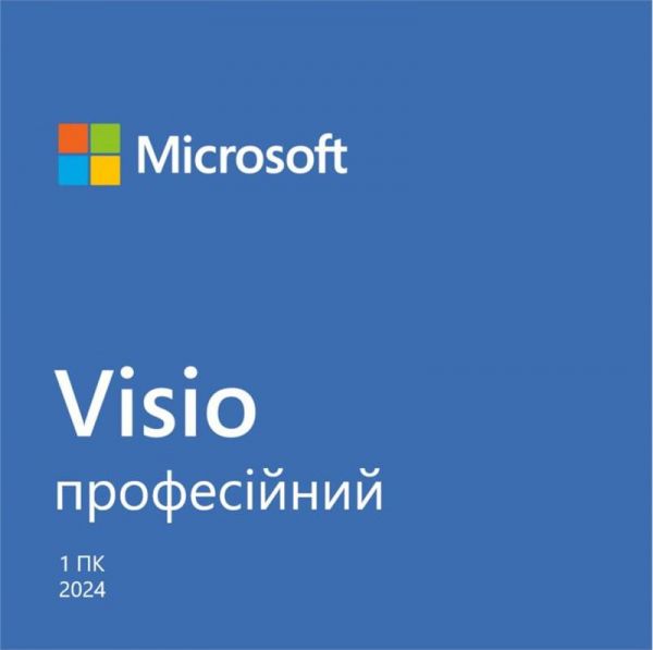   Microsoft Visio Pro 2024, ESD EP2-07110 -  1