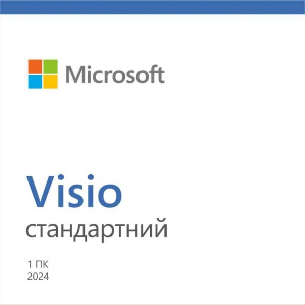   Microsoft Visio Standard 2024, ESD EP2-07167 -  1