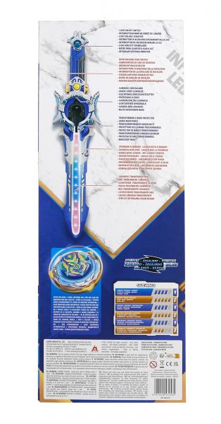  Infinity Nado VI Deluxe Pack   (Gale Wings) EU654231 -  4