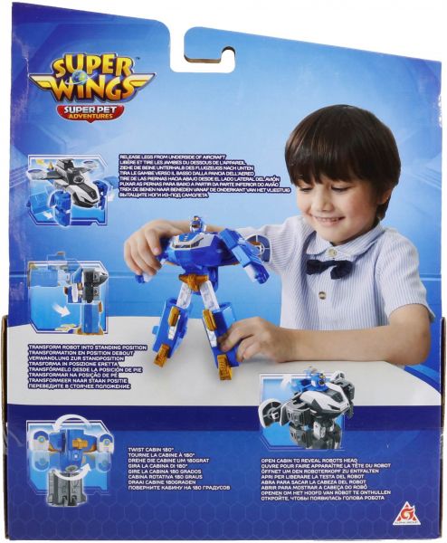 Super Wings  - ̳    EU760288 -  11