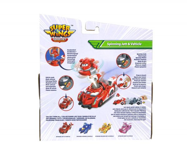 Super Wings   Spinning Vehicle  (Jett) EU770310 -  16