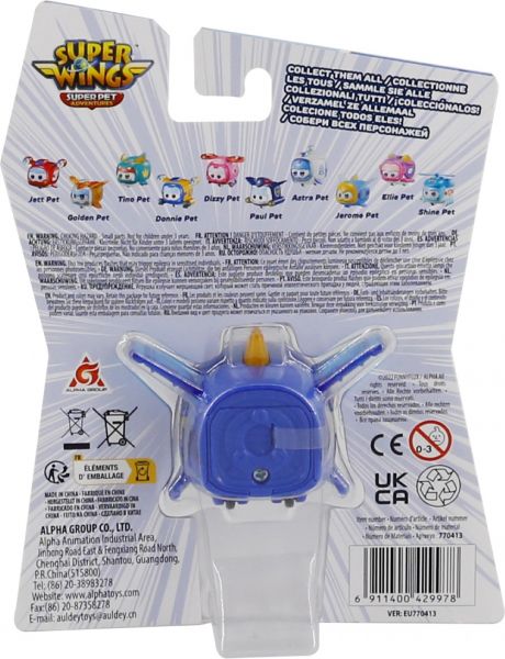   Super Wings Super Pet   (Jerome pet),  EU770413 -  11