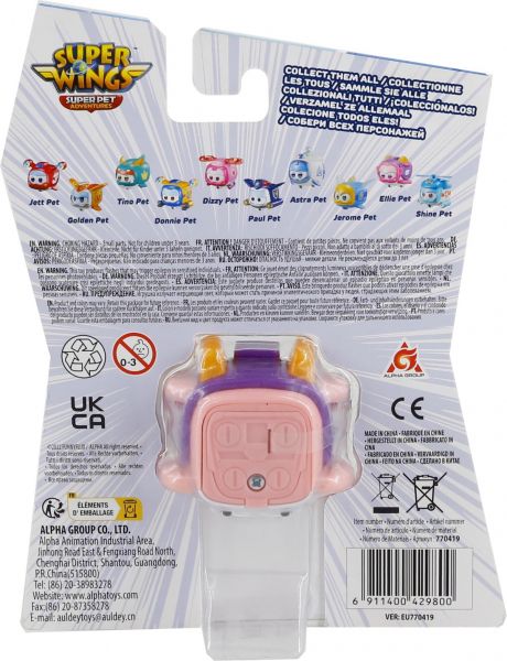   Super Wings Super Pet   (Ellie pet),  EU770419 -  11