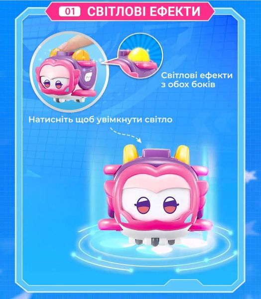   Super Wings Super Pet   (Ellie pet),  EU770419 -  3