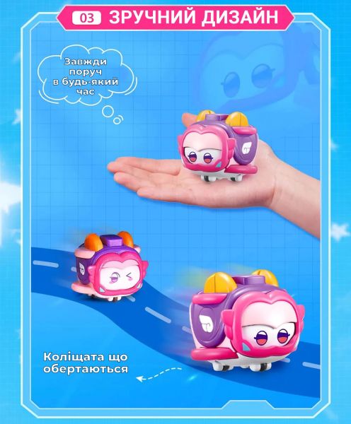   Super Wings Super Pet   (Ellie pet),  EU770419 -  5