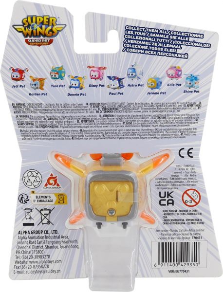   Super Wings Super Pet    (Golden Boy pet),  EU770431 -  11