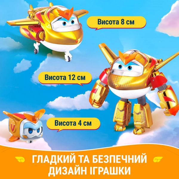 Super Wings   Transforming     (Golden Boy & Pet) EU770441 -  8