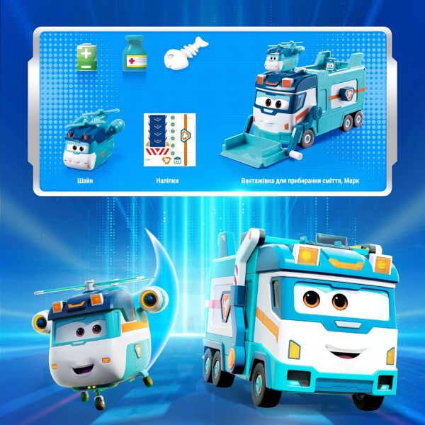   Super Wings       EU770854 -  6