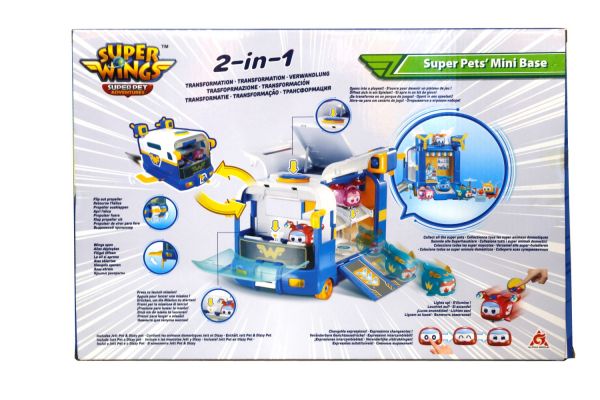 Super Wings   ̳-   EU770880 -  10