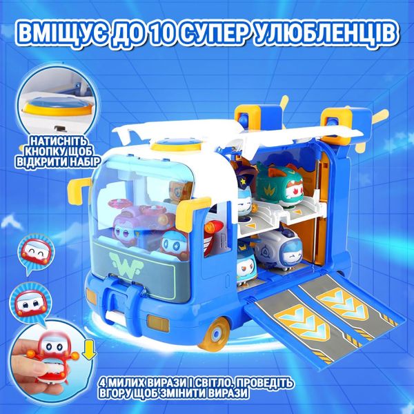 Super Wings   ̳-   EU770880 -  3