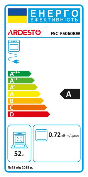   Ardesto FSC-F5060BW -  19