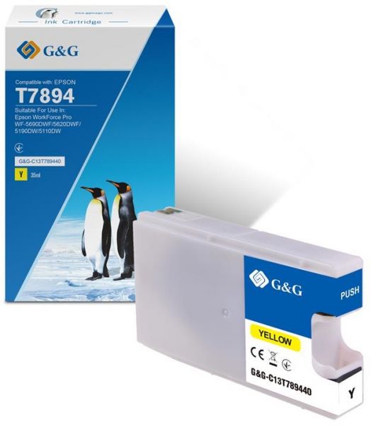 G&G  Epson WF-5110/WF-5620[Yellow XXL] G&G-C13T789440 -  1