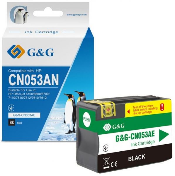  G&G  HP No.932 XL OJ 6700/7612 Premium Black (1000) G&G-CN053AE -  1