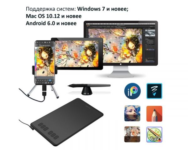   Huion H640P USB Black H640P_HUION -  9