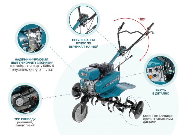    Konner&Sohnen KS 7HP-950A, 7.0, 105, 62 KS7HP-950A -  7