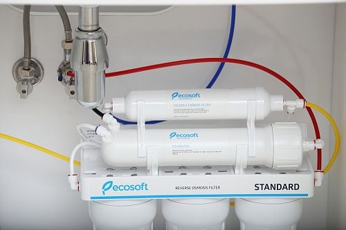     Ecosoft Standard 5-50 (1 .,  , 50 /) MO550ECOSTD -  11