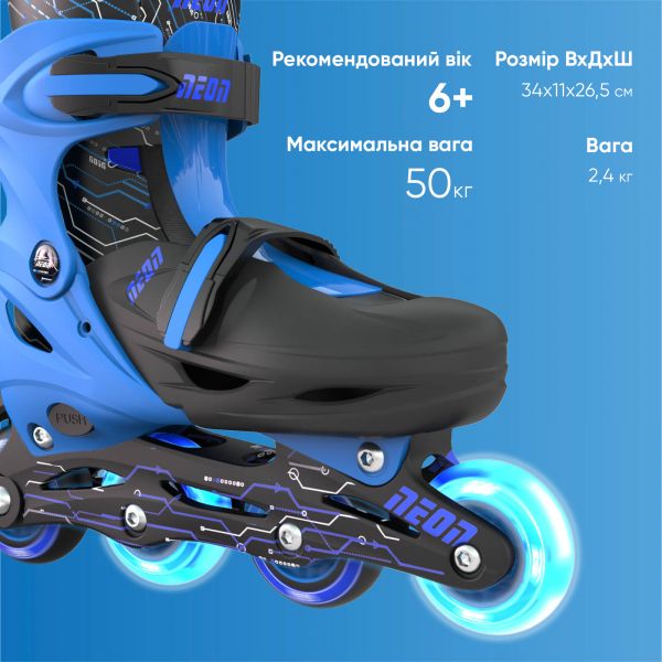 NEON  INLINE SKATES  ( 34-38) NT08B4 -  6