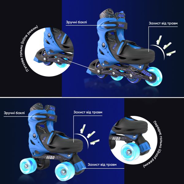 NEON  Combo Skates  ( 30-33) NT09B4 -  9