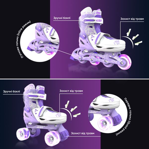 NEON  Combo Skates Գ ( 30-33) NT09L4 -  6