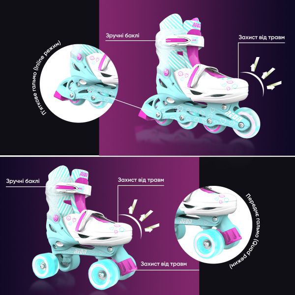   Neon Combo Skates  ( 30-33) NT09T4 -  7