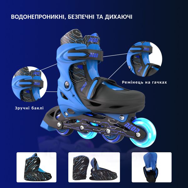 NEON  COMBO SKATES  ( 34-38) NT10B4 -  5