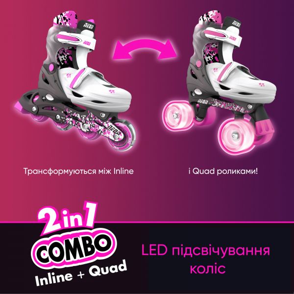 NEON  Combo Skates  ( 34-37) NT31P4 -  9