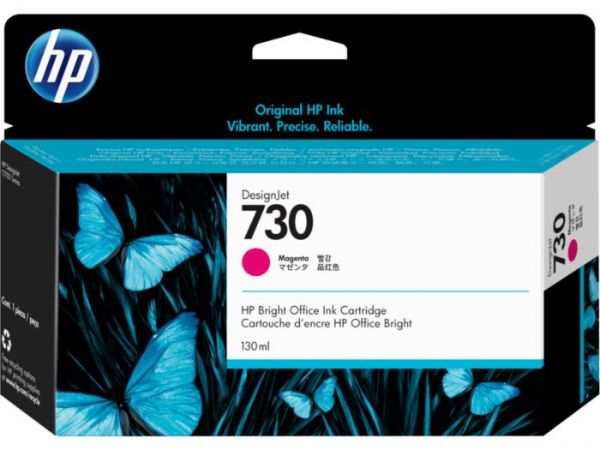  HP No.730 DesignJet T1600/T1700/T2600 Magenta 130ml P2V63A -  1