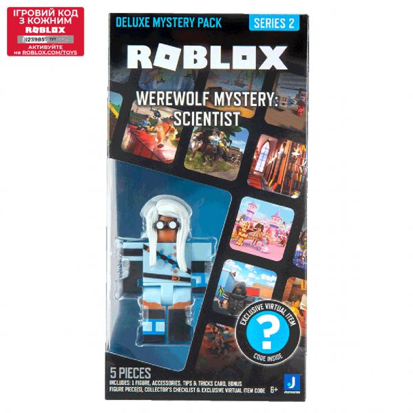    Roblox Deluxe Mystery Pack Werewolf Mystery: Scientist S2 ROB0585 -  4